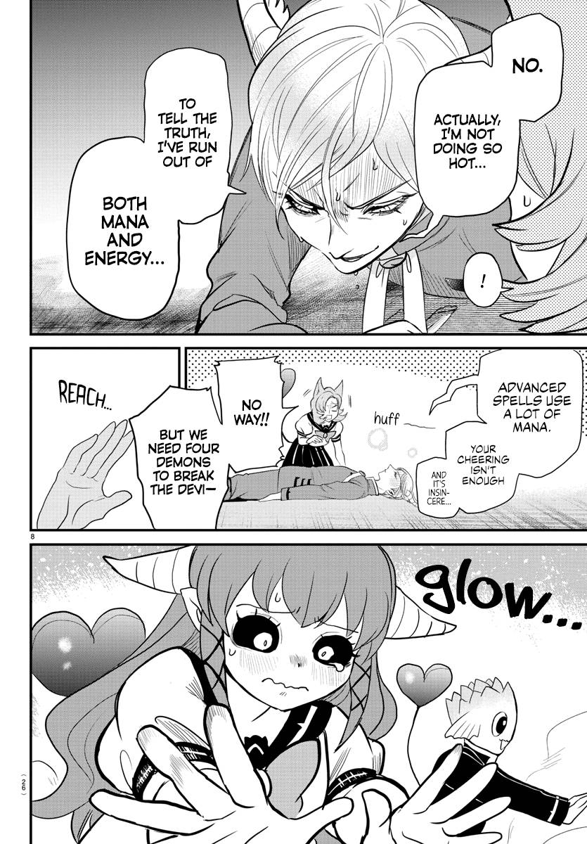 Welcome to Demon School! Iruma-kun, Chapter 247 image 10